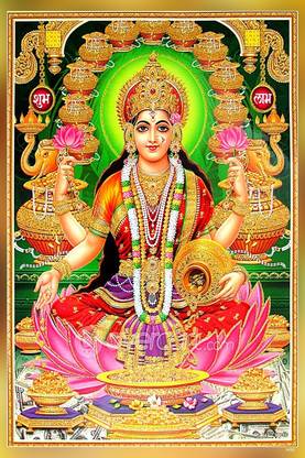 Goddess Laxmi/Shri Lakshmi/Laxmiji/Goddess Of Wealth Matte Finish Poster Paper Print