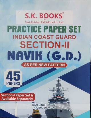 Indian Coast Guard Section -2 Navik (G.d.) Practice Papers Sets 45 Papers