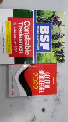 Arihant Bsf & Gk