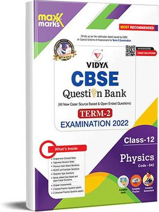 विद्या Cbse क्वेश्चन बैंक टर्म 2 फॉर क्लास 12 बोर्ड एग्ज़ाम 2022 फिज़िक्स बाय मैक्स मार्क्स
