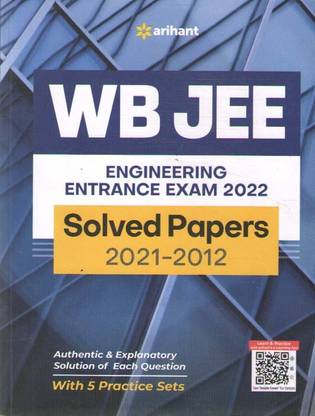 Engineering Entrance Exam