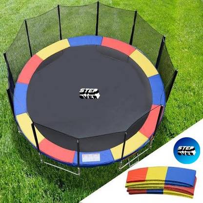Step Over 16 ft trampoline