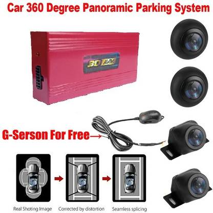Cave Cave 360 Degree Advanced Around View Monitoring Bird View Panoramic System Reverse Assist Camera System