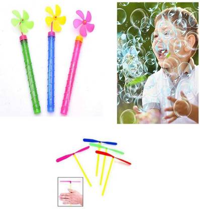 imtion 2 IN 1 ( 1 Pcs Air Flying toys + 1 Pcs Bubble Game toy attached Air fan )