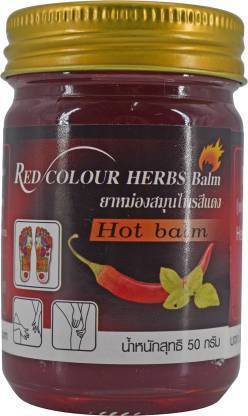 PHOTHONG Red Colour Herbs Balm, Hot Balm - 50g Balm