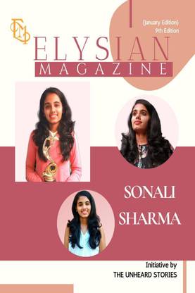 Elysian Magazine (January Edition)