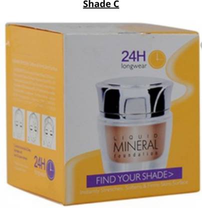 MirrorKitty Liquid Mineral Foundation Shade C Foundation