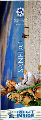 BGH Sanedo ( Perfume Flavored ) Sanedo ( Perfume Fragrance)