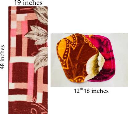 Akash Cotton Floor Mat