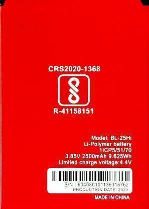TRYHAT Mobile Battery For  ITEL A25