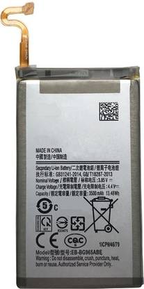 ZIZTRON Mobile Battery For  Samsung Galaxy S9 Plus SM-G965F G965F/DS G965U G965W G9650 S9+ EB-BG965ABE 3500mAh