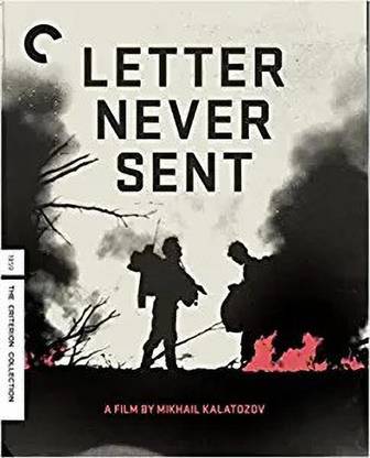 Letter Never Sent - Blu-ray - The Criterion Collection - Director: Mikhail Kalatozov - Неотправленное письмо / Neotpravlennoe pismo - US IMPORT - REGION A [Blu-ray]