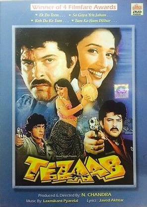 Tezaab