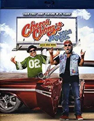 Cheech & Chong's Hey Watch This [Blu-ray] [Blu-ray]