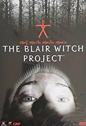 The Blair Witch Project (1999) Heather Donahue, Michael C. Williams [DVD]