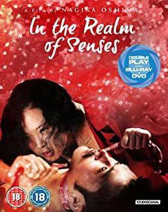 In The Realm of The Senses Blu-ray [Blu-ray]