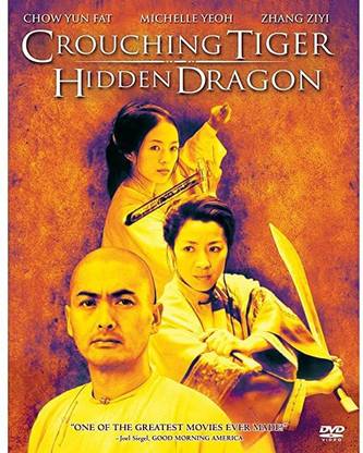 Crouching Tiger Hidden Dragon [DVD]