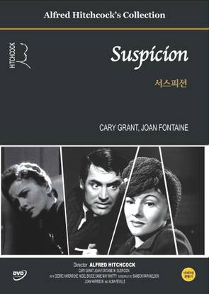 Suspicion,1941 (Region All, NTSC) Alfred Hitchcock [DVD]
