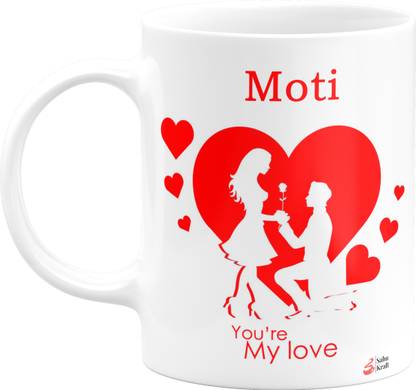 SAHU KRAFT Moti "You Are My Love" (Couple Heart)" Coffee Gift For Friend Valentine's day Ceramic Coffee Mug