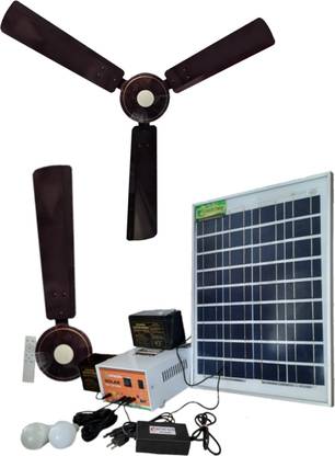 DYNastic BLDC Motor 12V DC Ceiling Fan With Remote Complete Home Lighting System Solar Light Set