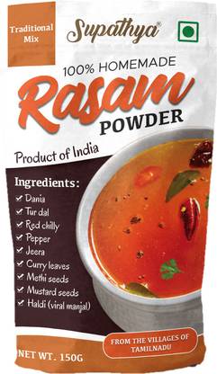 Supathya Rasam Podi - Rasam Powder