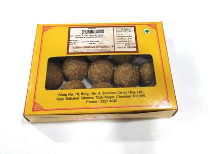 HARIBHAI DAMODAR MITHAIWALA JAGGERY CHURMA LADOO-500 GRAMS - MADE WITH PURE GHEE & JAGGERY - NO ADDED SUGAR Box