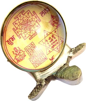 Divine Art Kuber Shri Yantra vyapar me unnati ke lie Brass Yantra