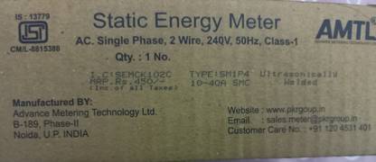 AMTL 1 PHASE 10-40 SMC Power Meter for Cables