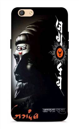BIMBLE Back Cover for Oppo F3