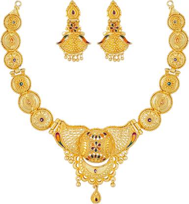 Alloy Jewel Set