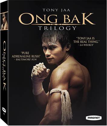 ONG BAK TRILOGY [Blu-ray]