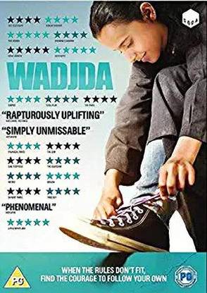 Wadjda (2012) [DVD] [DVD]