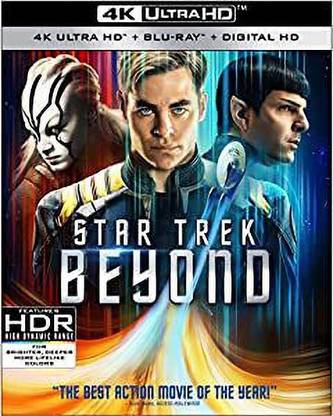 Star Trek Beyond (4K UHD/2D BD/Digital HD Combo) [Blu-ray] [Blu-ray]