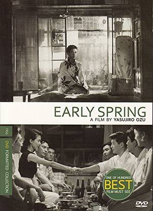 Early Spring - a 1956 Japanese Classic (English Sub, All Region DVD) [DVD] [DVD]