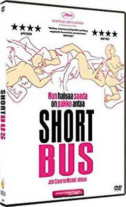 Shortbus DVD [DVD] [DVD]