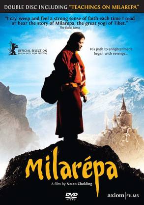 Milarepa dvd [DVD]