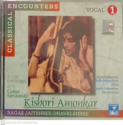 KISHORI AMONKAR Audio CD Standard Edition