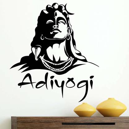 Shree Kraft 75 cm Adiyogi Lord Shiva Wall Sticker Self Adhesive Sticker