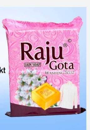 Raju GOTA WASHING SOAP 850GM [PACK OF 10] Detergent Bar