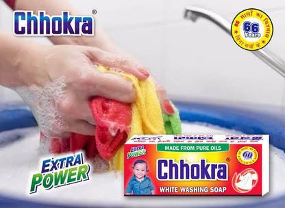 CHHOKRA White Detergent Bar Detergent Bar