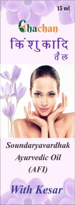 chachan KINSUKADI OIL 15 ML PACK OF 2 PCS