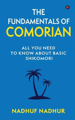 The Fundamentals of Comorian