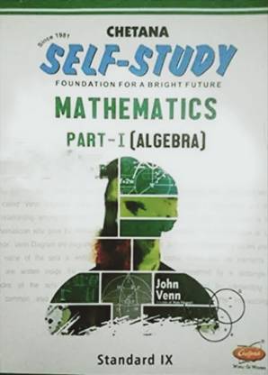 Self Study Mathematics Part 1 (Algebra) Standard 9 Maharashtra Board