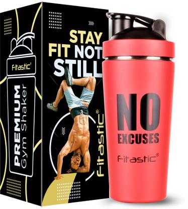 Fitastic Stainless Steel Shaker Bottle with Spring Ball(Pack of 1, Steel/Chrome, Steel) 740 ml Shaker