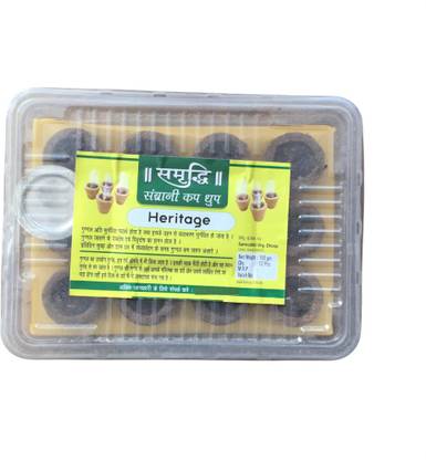 samruddhi Heritage dhoop (Pack of 3)