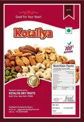 kotaliya Coconut Powder Coconut