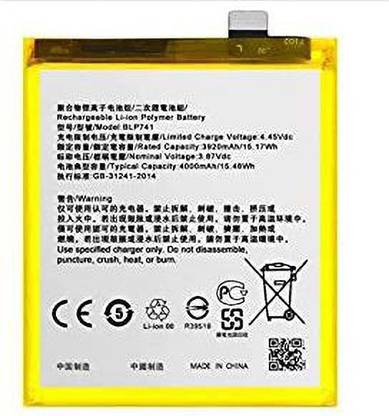 RAPPER Mobile Battery For  Oppo X2