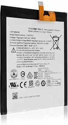 Zoronic Mobile Battery For  Lenovo Phab Plus PB1-770N PB1-770M