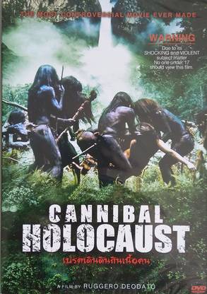 Cannibal Holocaust DVD [DVD]