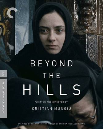 Beyond the Hills Blu-ray - După dealuri | Criterion | 2012 - REGION A [Blu-ray]